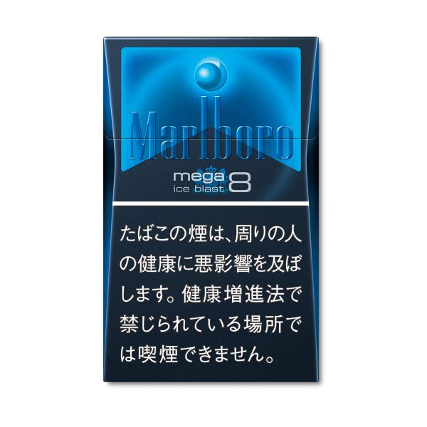 萬寶路黑冰